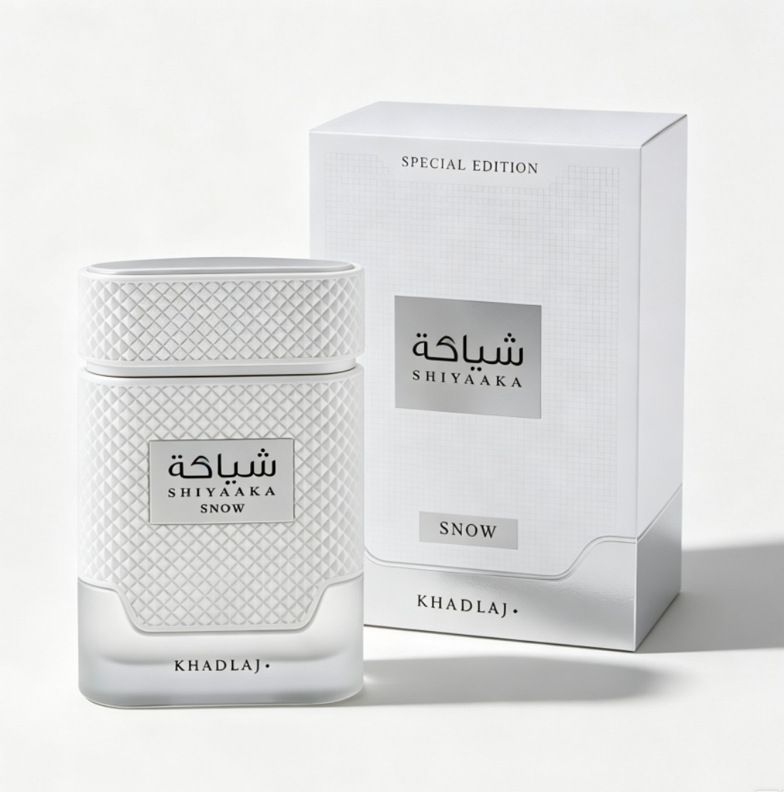 Le parfum neutre KHADLAJ, disp - Perfume Alcohol Fragrance avis et prix